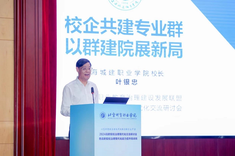 图片2 - 副本.jpg