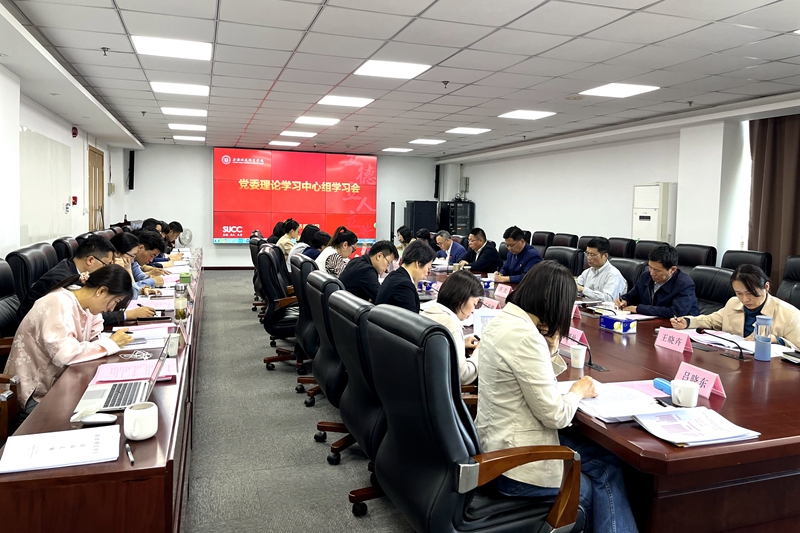 微信图片_20240518184328 - 副本.jpg