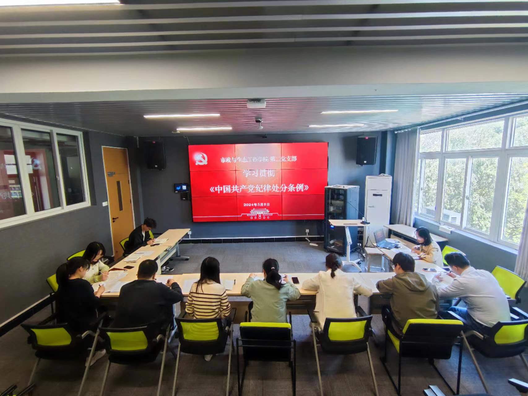 1716035897364548.jpg 集中领学.jpg