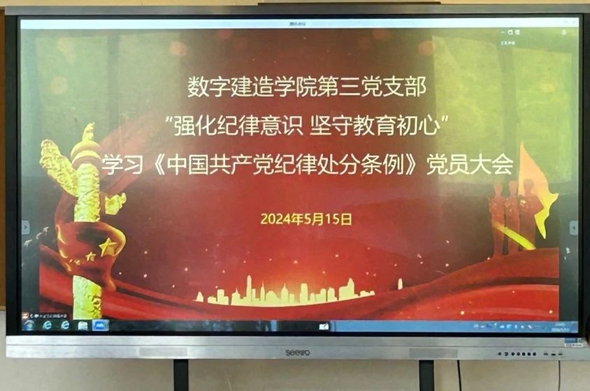 微信图片_20240523200102.jpg