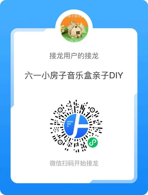 1716771030513228.jpg