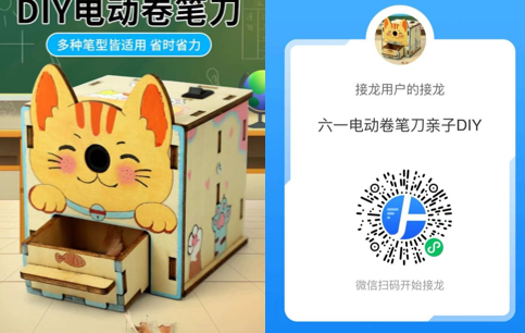 1716771148676.png