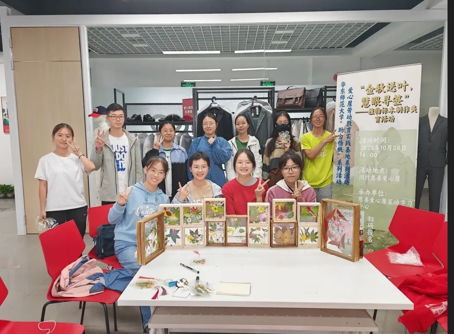 https://imagecloud.thepaper.cn/thepaper/image/306/611/127.png