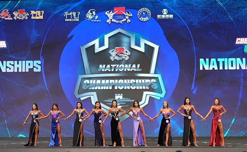 学校健身健美队在cbba全国大学生健身健美锦标赛中获佳绩