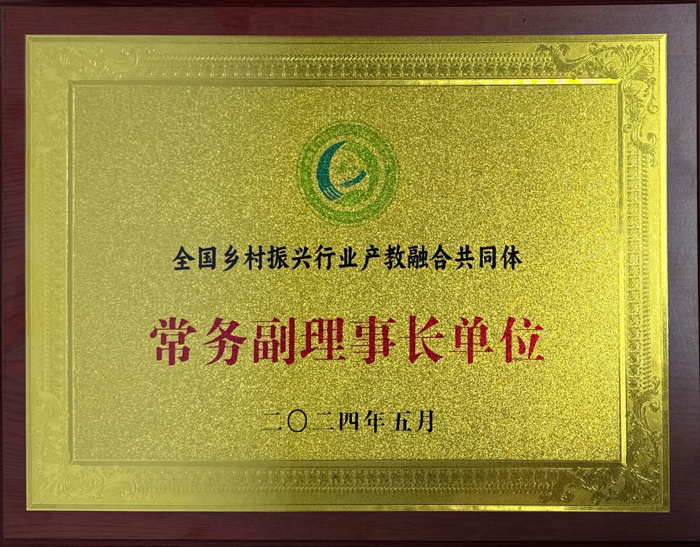 1717051872278423.jpg c286c361ac0f66e8d7bc1bf576eef15.jpg