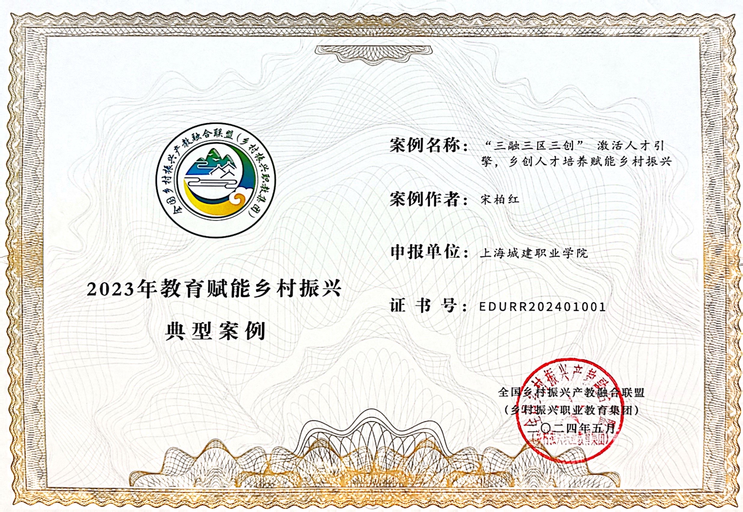 1717051959832231.jpg 65644676d4bc4ac61935758adb50c8d.jpg