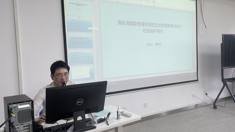 “学术季”学术报告会（夏范社）.jpg
