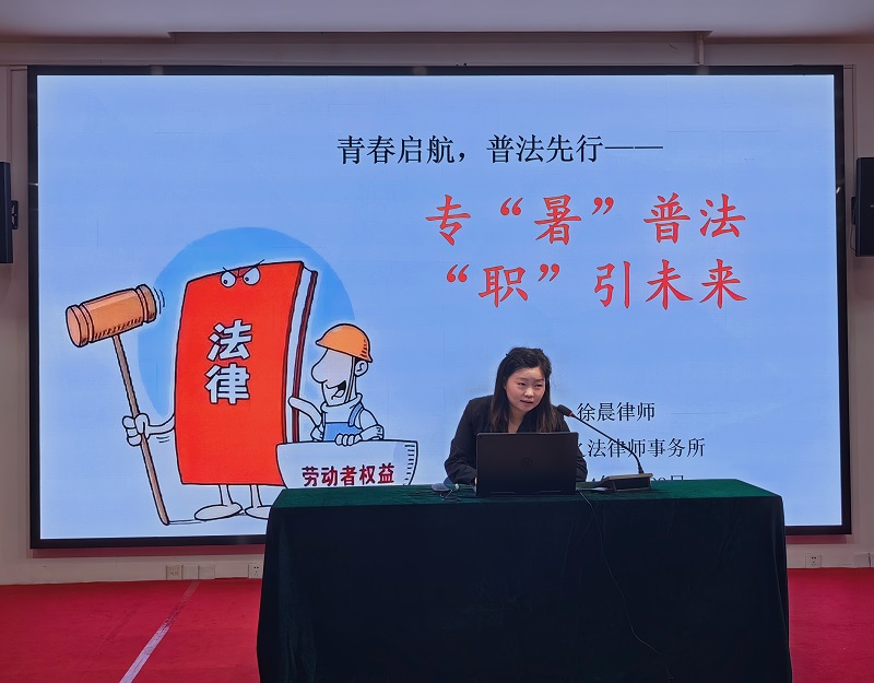 1717397019959030.jpg 微信图片2.jpg