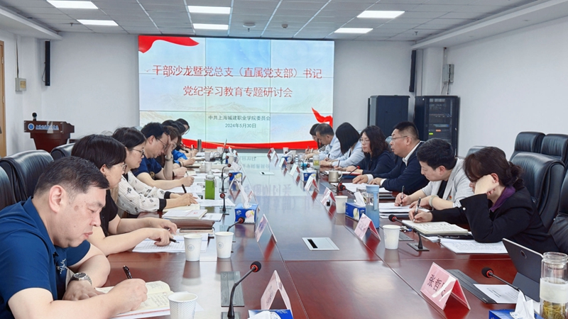 沙龙1.jpg