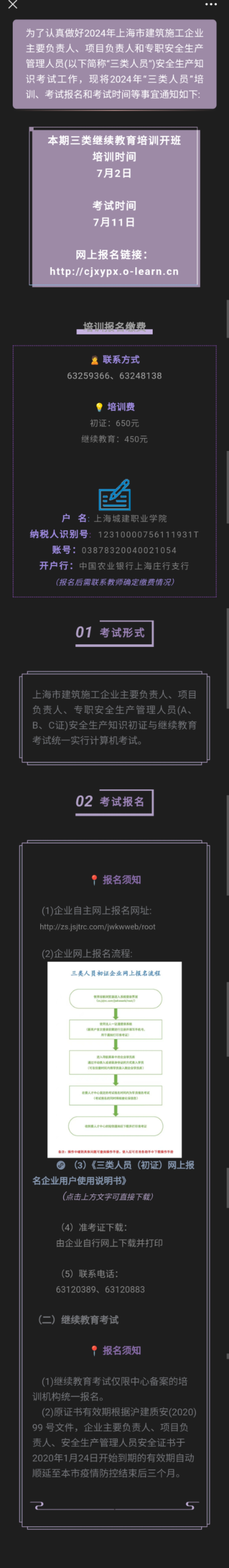 b5a468352d97a14b56024a03fafe674.jpg
