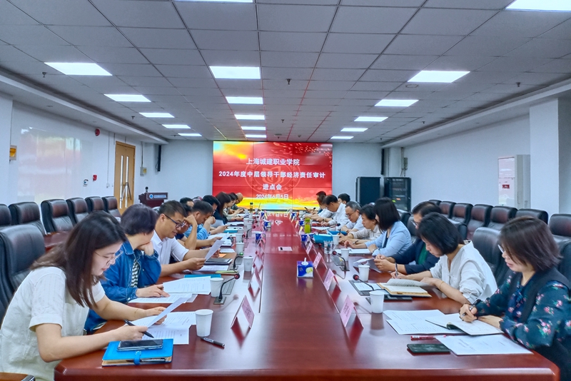 进点会照片.jpg