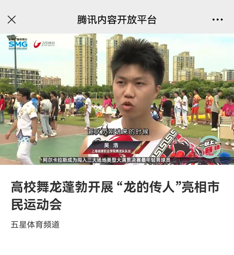 微信图片_20240611093302.jpg