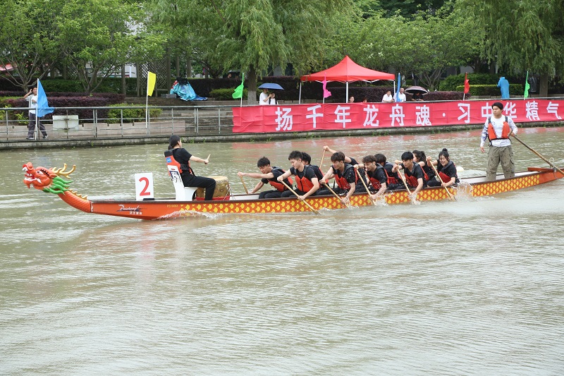 龙舟1.jpg