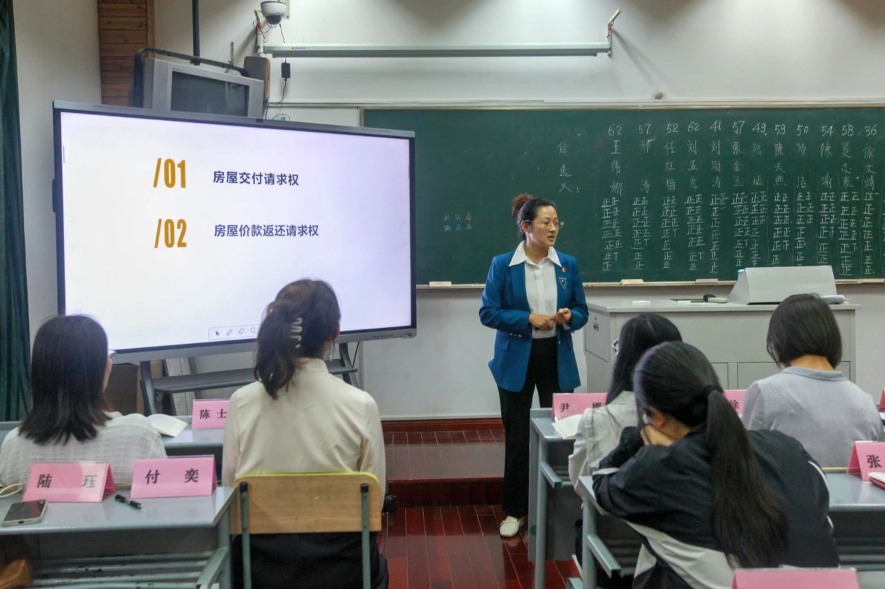 微信图片_20240615215414.jpg