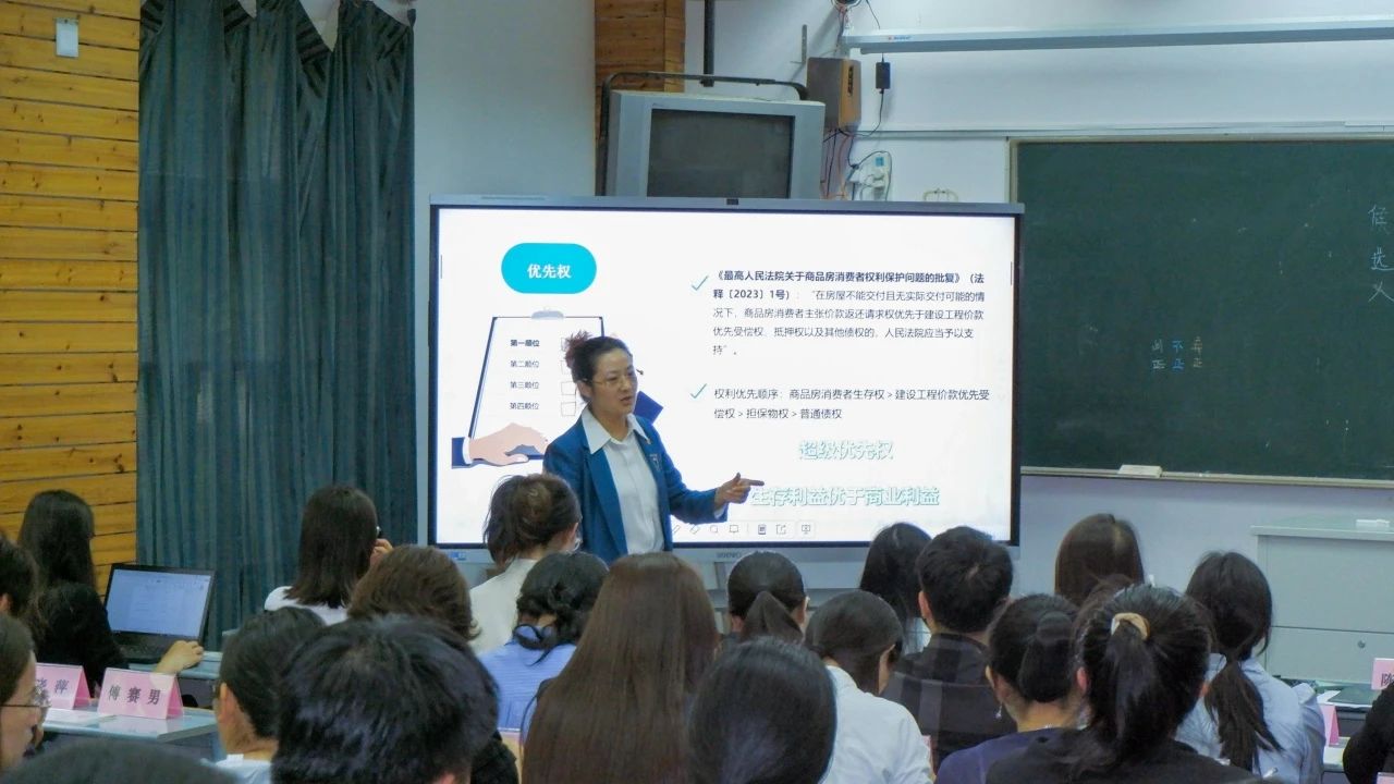 微信图片_20240615215422.jpg