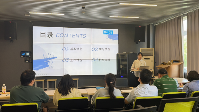 1718849470300909.png image.png