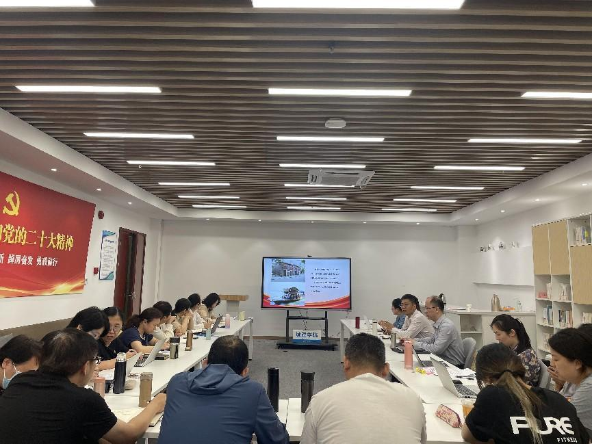 党纪学习教育专题党课-党总支书记刘严宁讲党课-1.png
