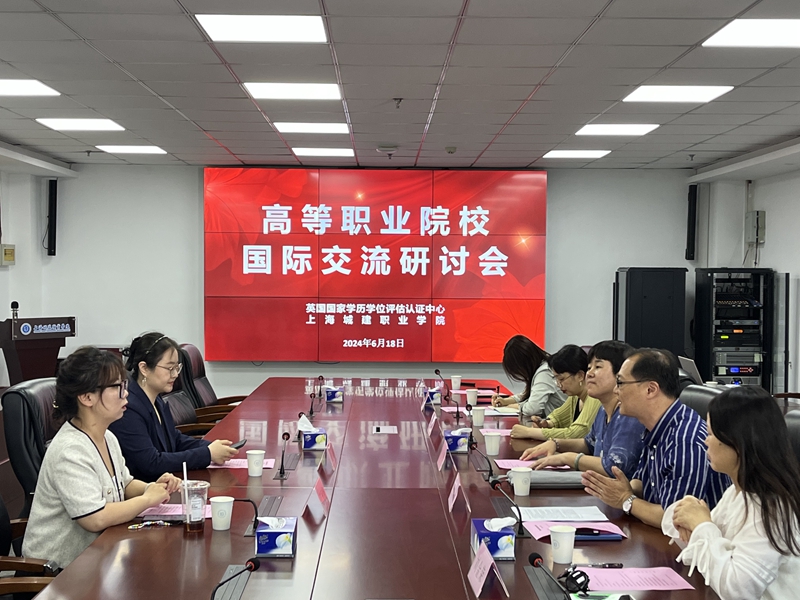 微信图片_20240618135309 - 副本.jpg