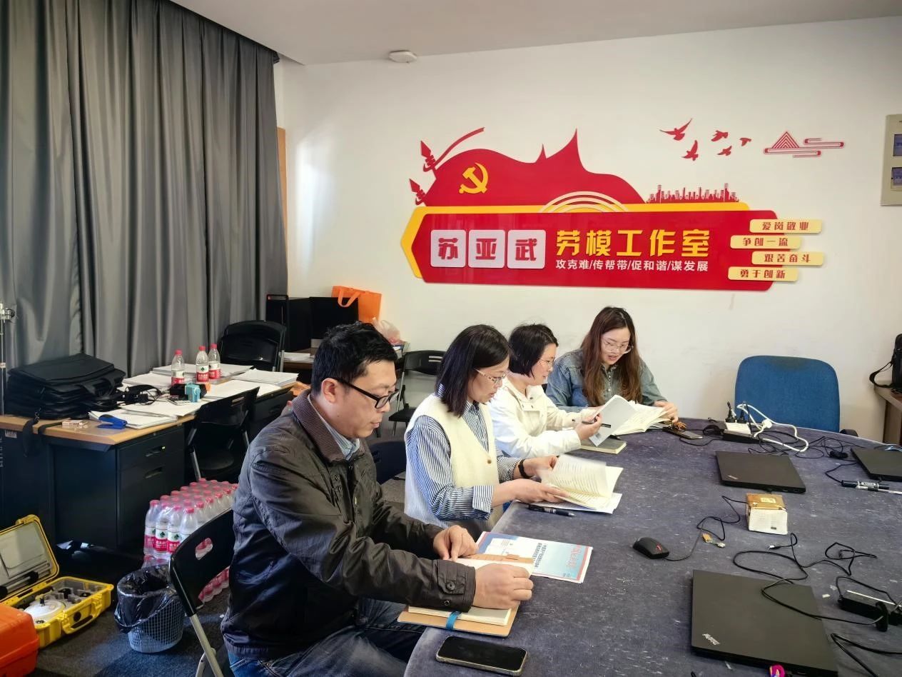 微信图片_20240625132408.jpg