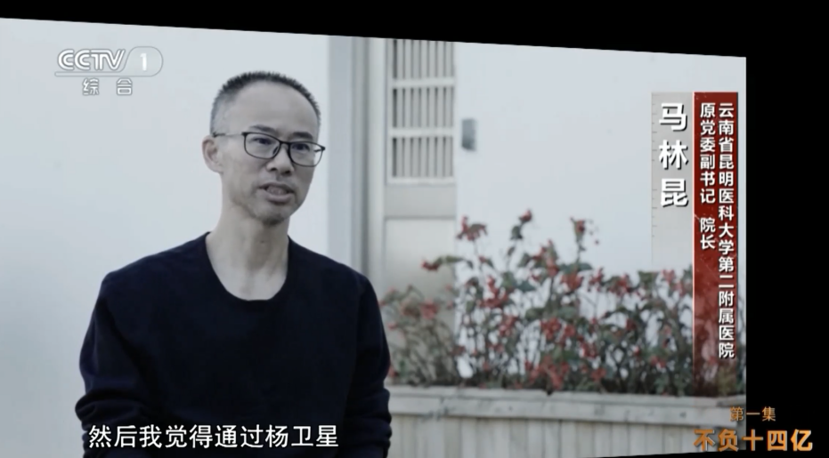 微信图片_20240625132428.png