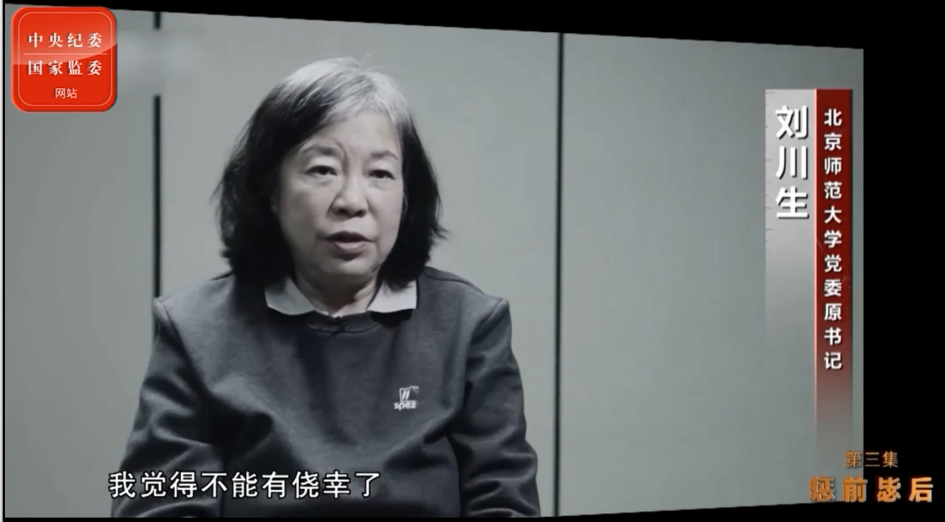 微信图片_20240625132432.png