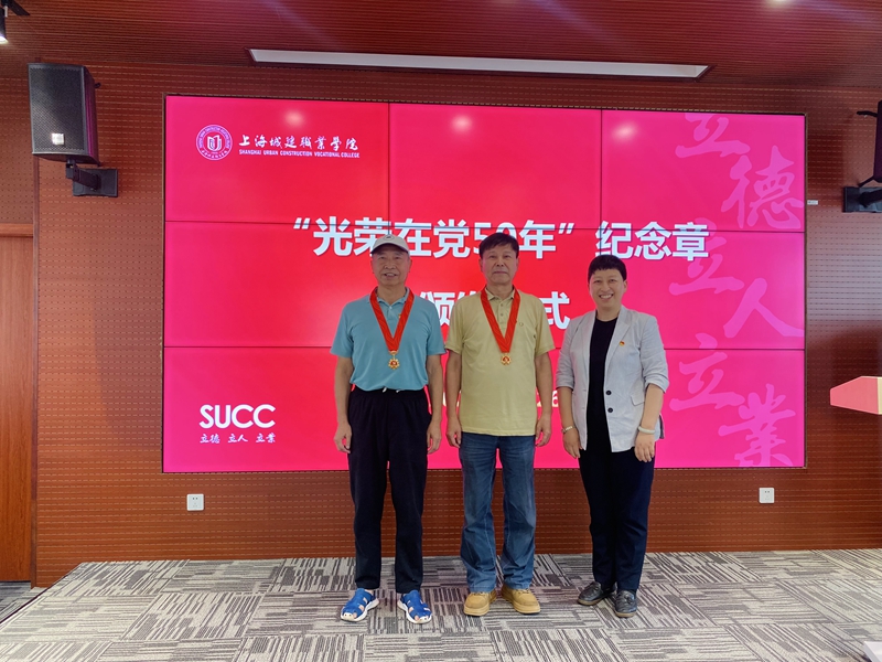 微信图片_20240628101429.jpg