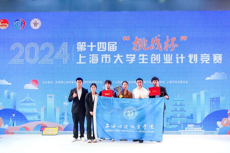微信图片_20240630195111 - 副本.jpg