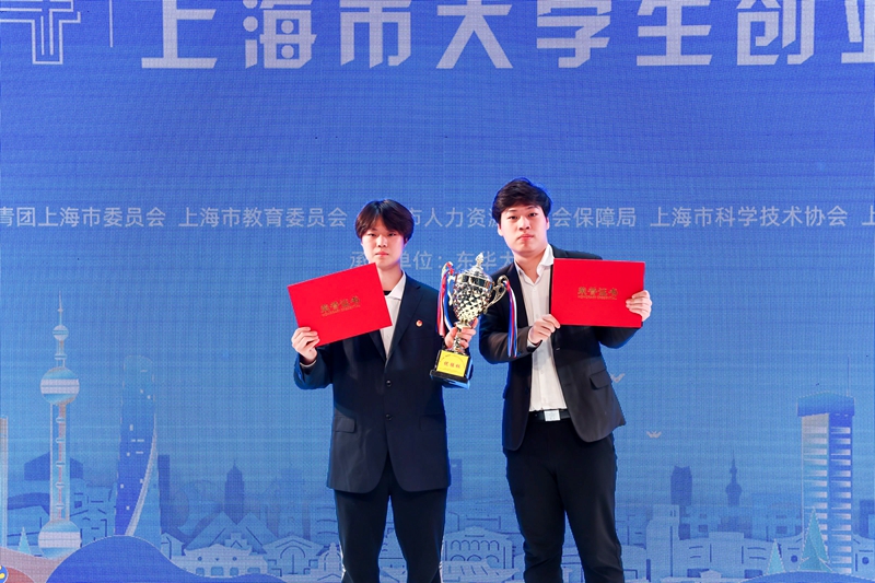 微信图片_20240630195107 - 副本.jpg