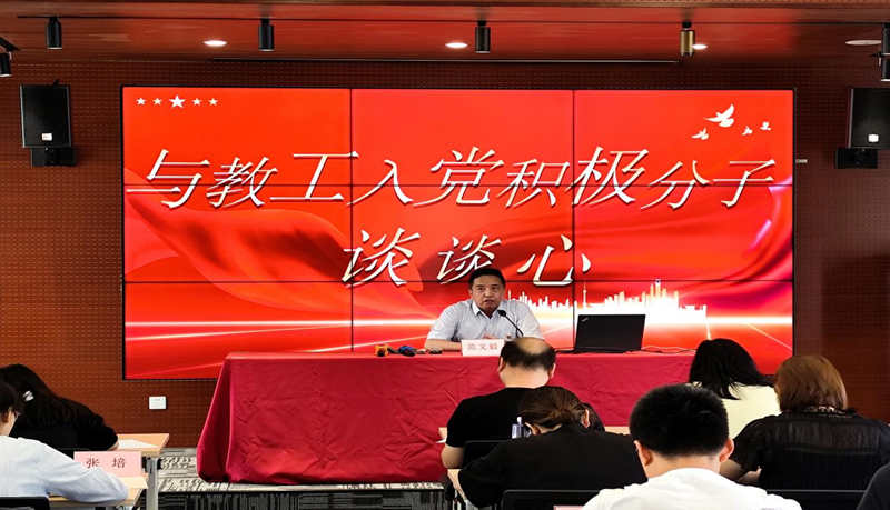 图片25.png
