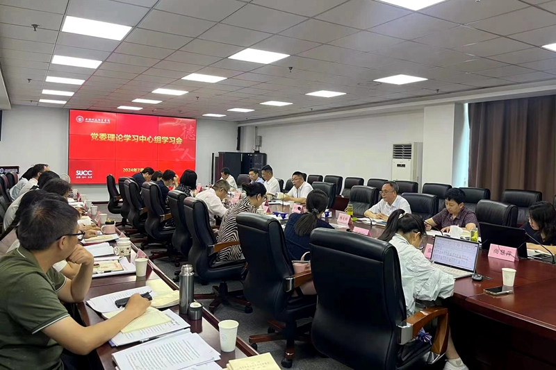 微信图片_20240706092540.jpg