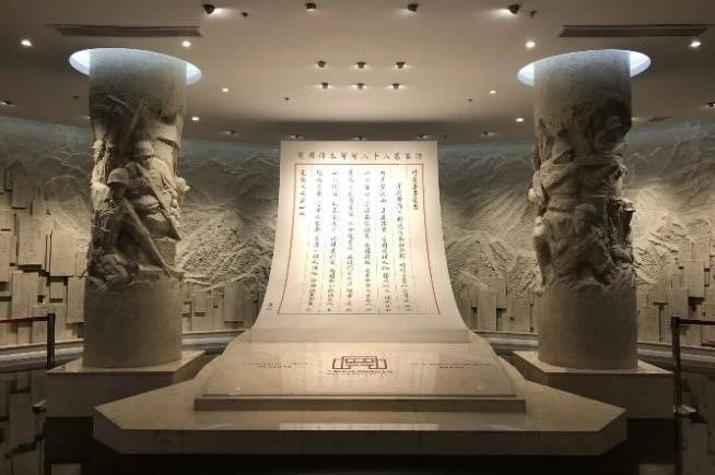 微信图片_20240712213717.jpg