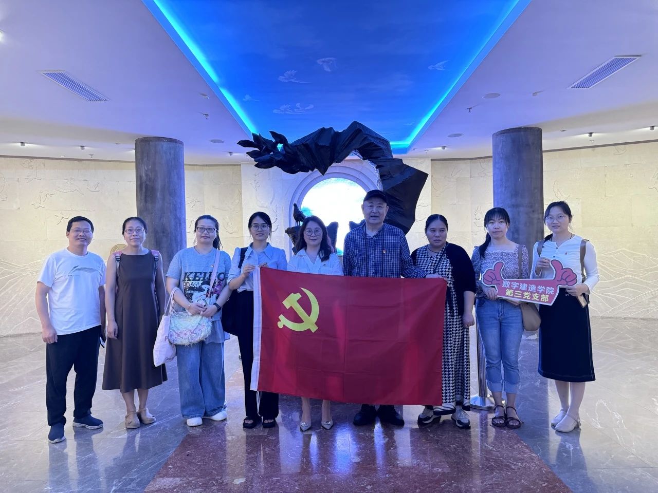 微信图片_20240712213739.jpg
