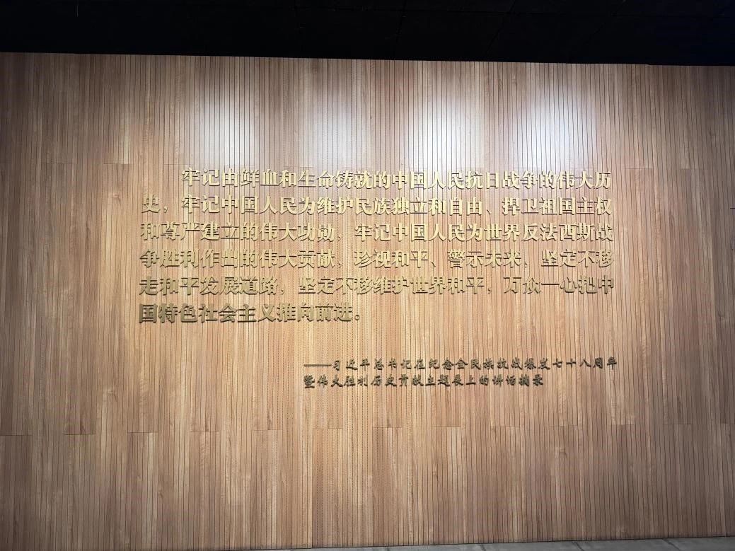 微信图片_20240712213745.jpg