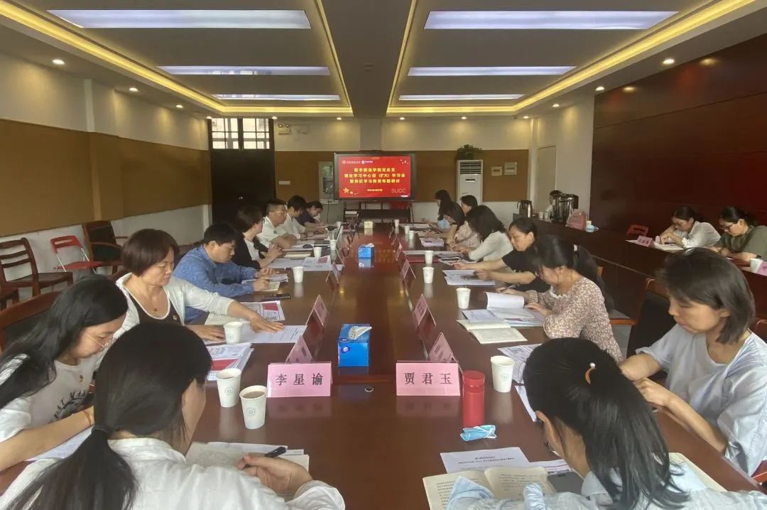 微信图片_20240712214235.jpg