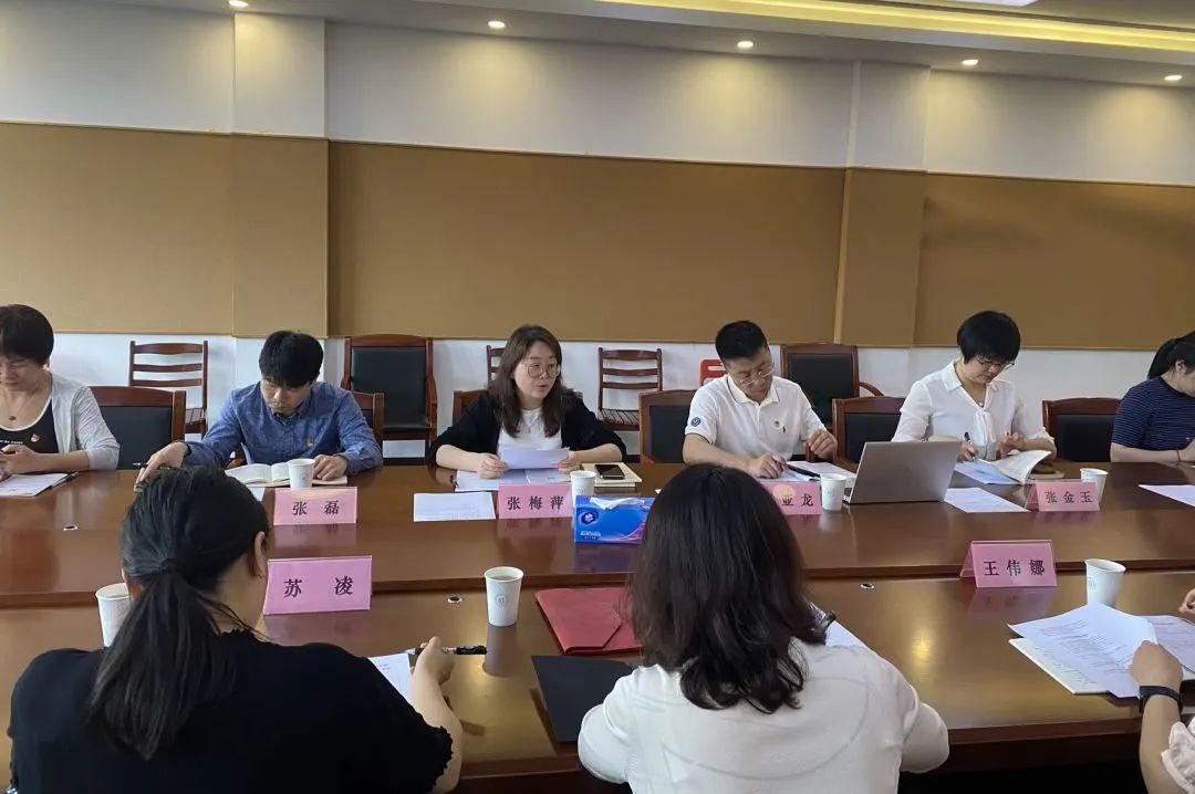 微信图片_20240712214241.jpg