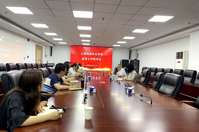2024.7.11新闻稿照片.jpg