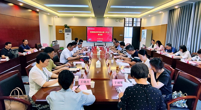微信图片_20240730152704 - 副本.jpg