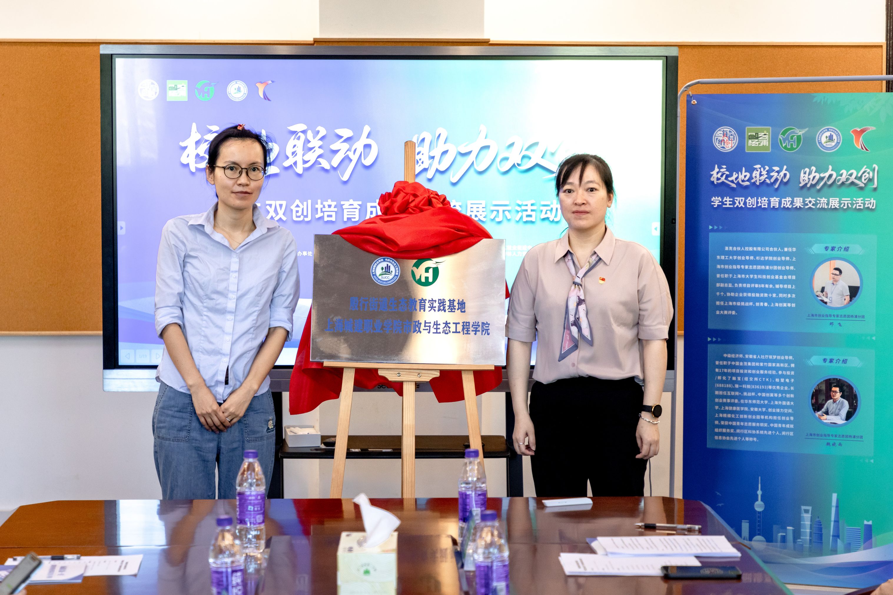 1722828265975595.jpg 4Z7A9787.jpg