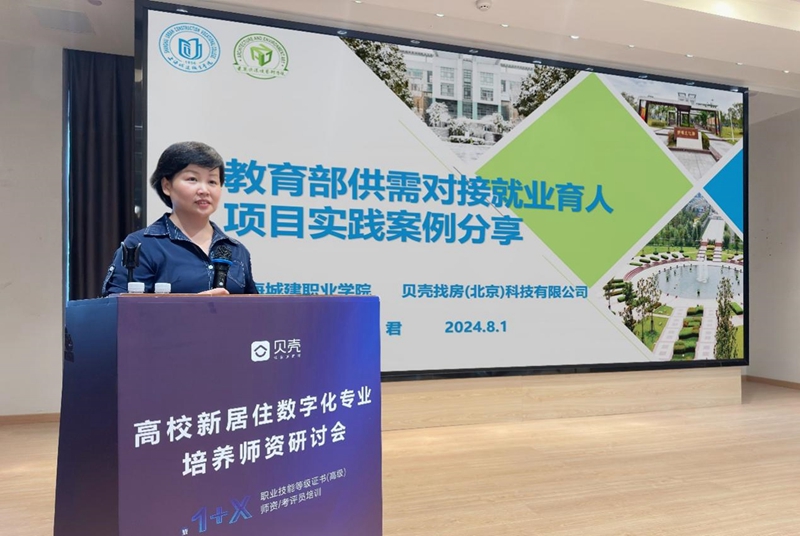 图片30.jpg