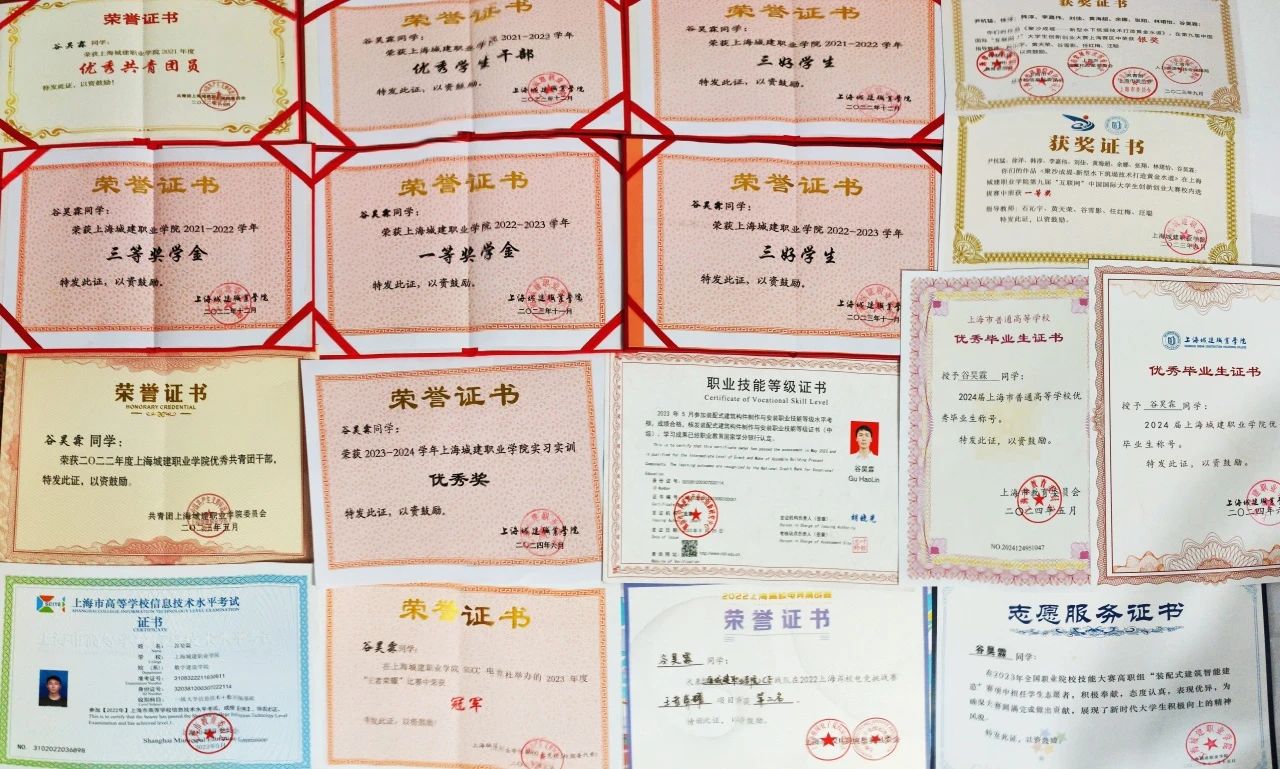 微信图片_20240815154852.jpg