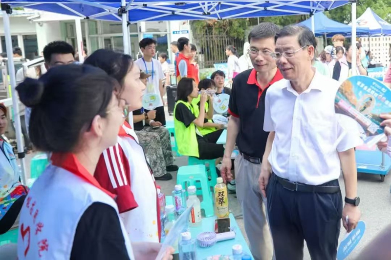 微信图片_20240910092753.jpg