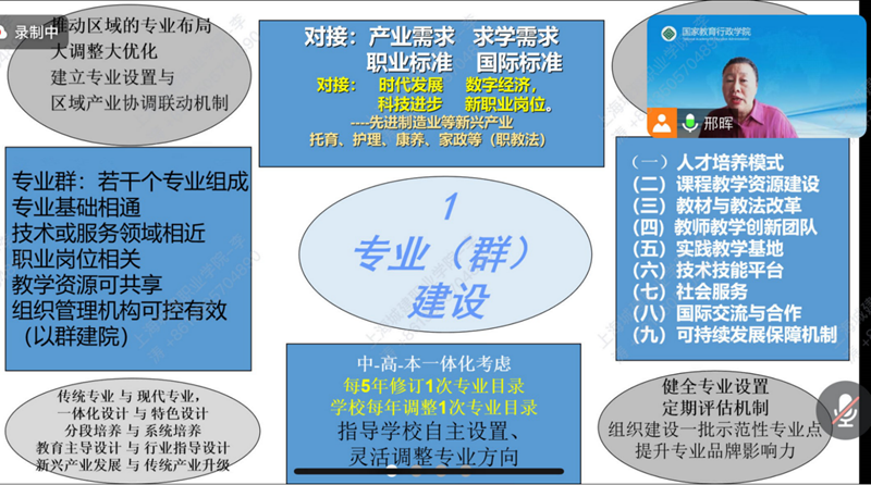 微信图片_20240911164410.png