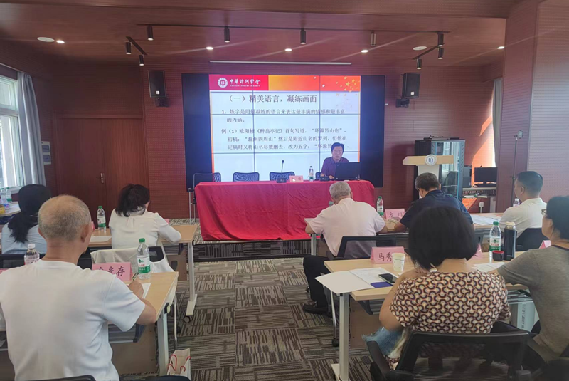 微信图片_20240919092927.png