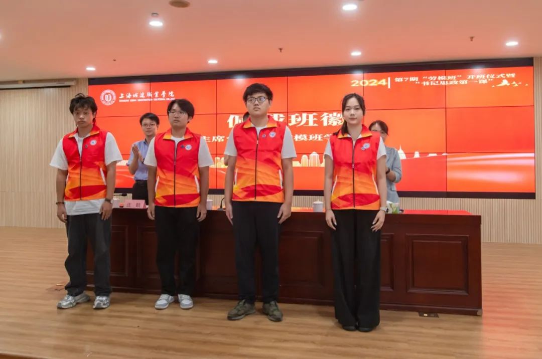 微信图片_20240923114309.jpg