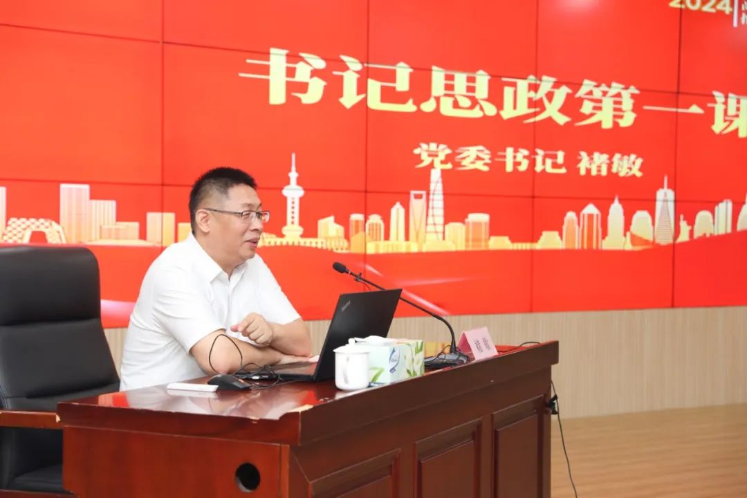 微信图片_20240923114327.jpg