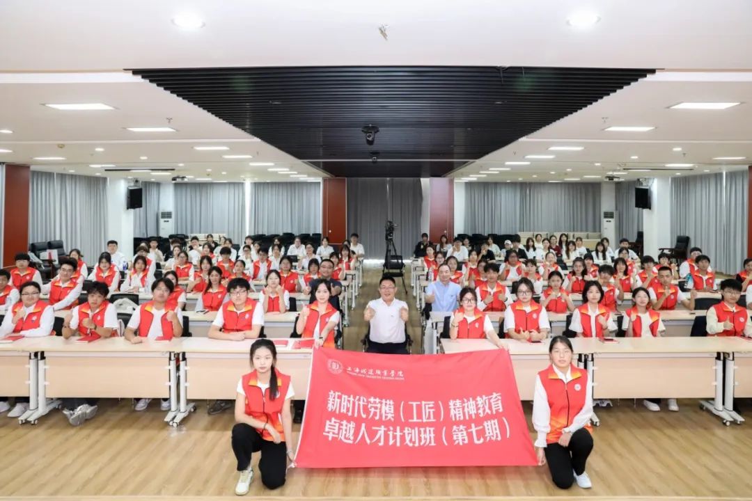 微信图片_20240923114336.jpg