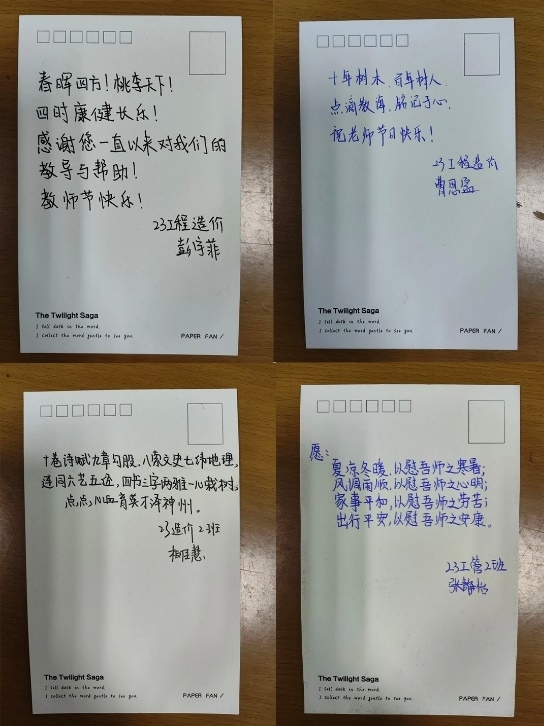 图片26.jpg
