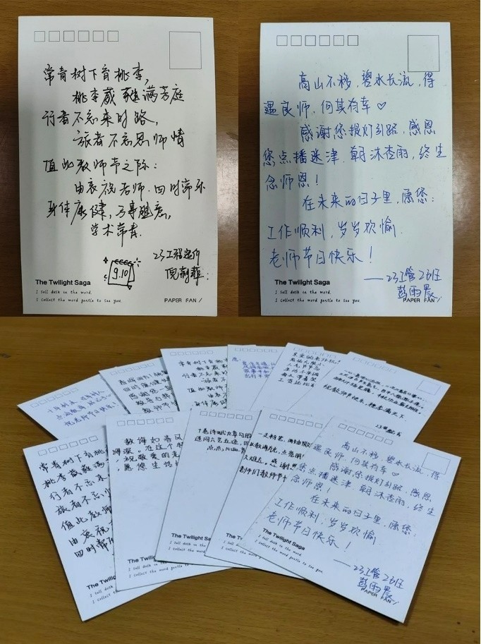 图片27.jpg