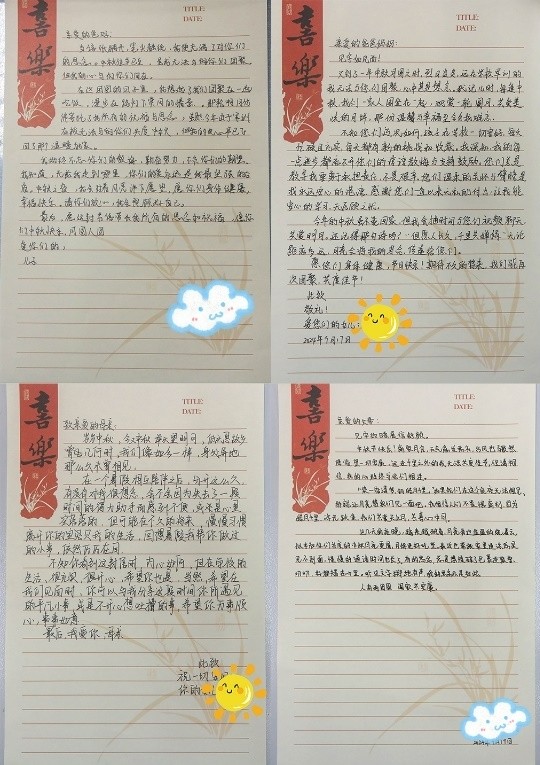 图片36.jpg