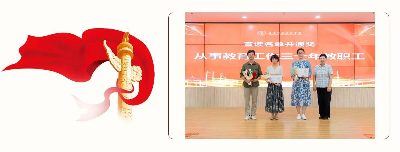 微信图片_20240923215328.jpg